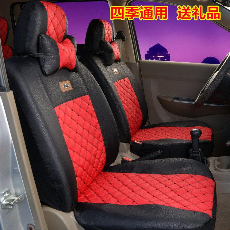 五菱之光宏光s荣光v6376 6390 6389厢型车7七座8座汽车座套坐垫套