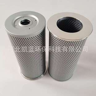 768 厂家滤芯53C0703000038391500001B00008 0000100374YLX