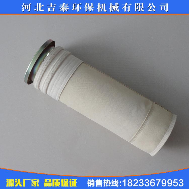 厂家现货生产耐高温工业除尘布袋PPS针刺毡高温滤袋