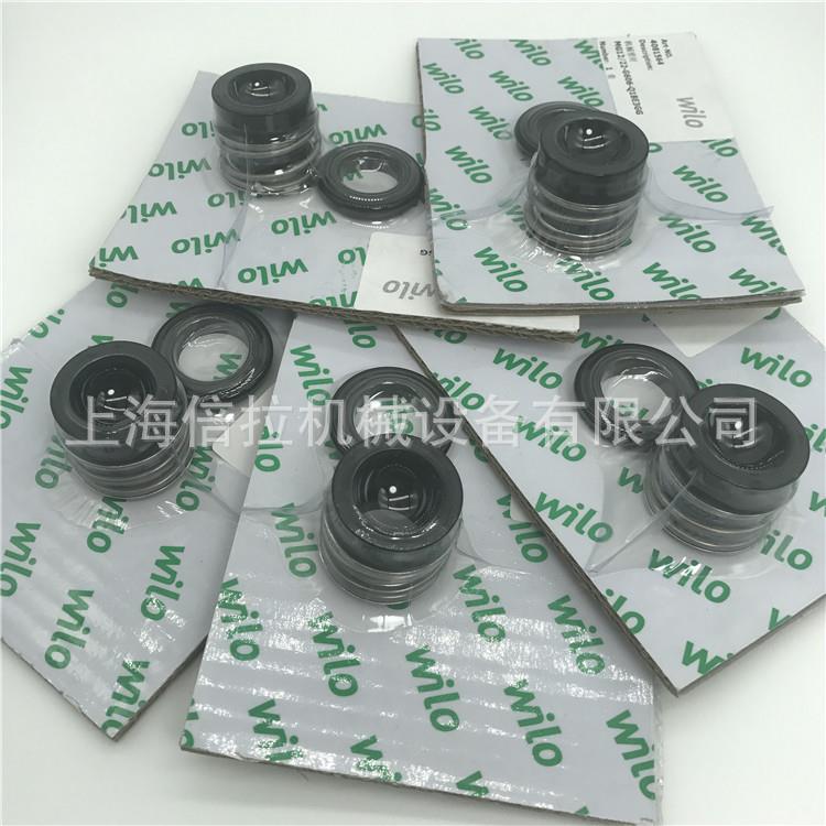 威乐水泵MVI1610立式水泵油封管道式增压泵维修机封