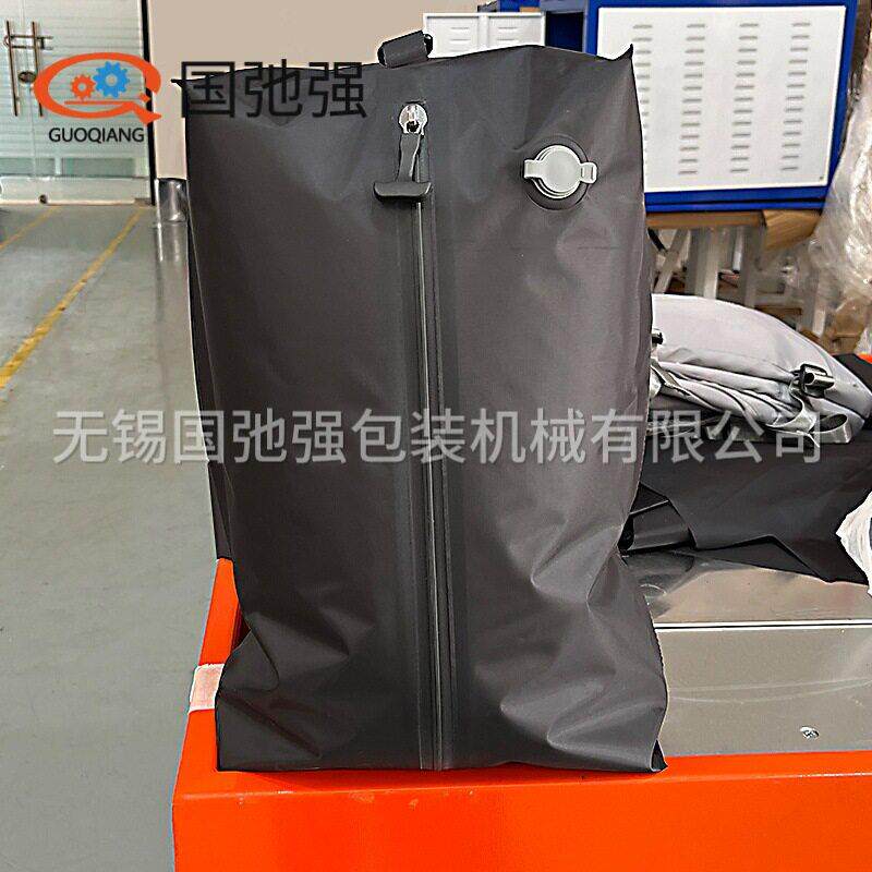 行李箱气密收纳袋焊接机周波tpu真空包装袋热合机头频机