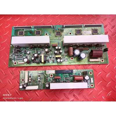 原装等离子电视配件康佳PD32ES33 Y+Z板 EAX43177501 EAX43177801