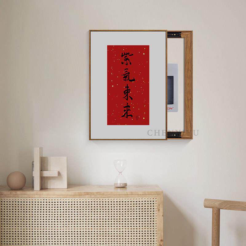 设计电箱装饰画电气开关箱挡挂画计量箱推拉门配电箱轨道挡推拉画