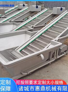 猪头瓜子物料传送机 移动板链传送带提升机 食品运输提升机