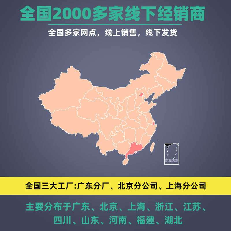 氟碳油漆漆室内外改色门家具漆涂料金属水性漆木器木屋亮光三联