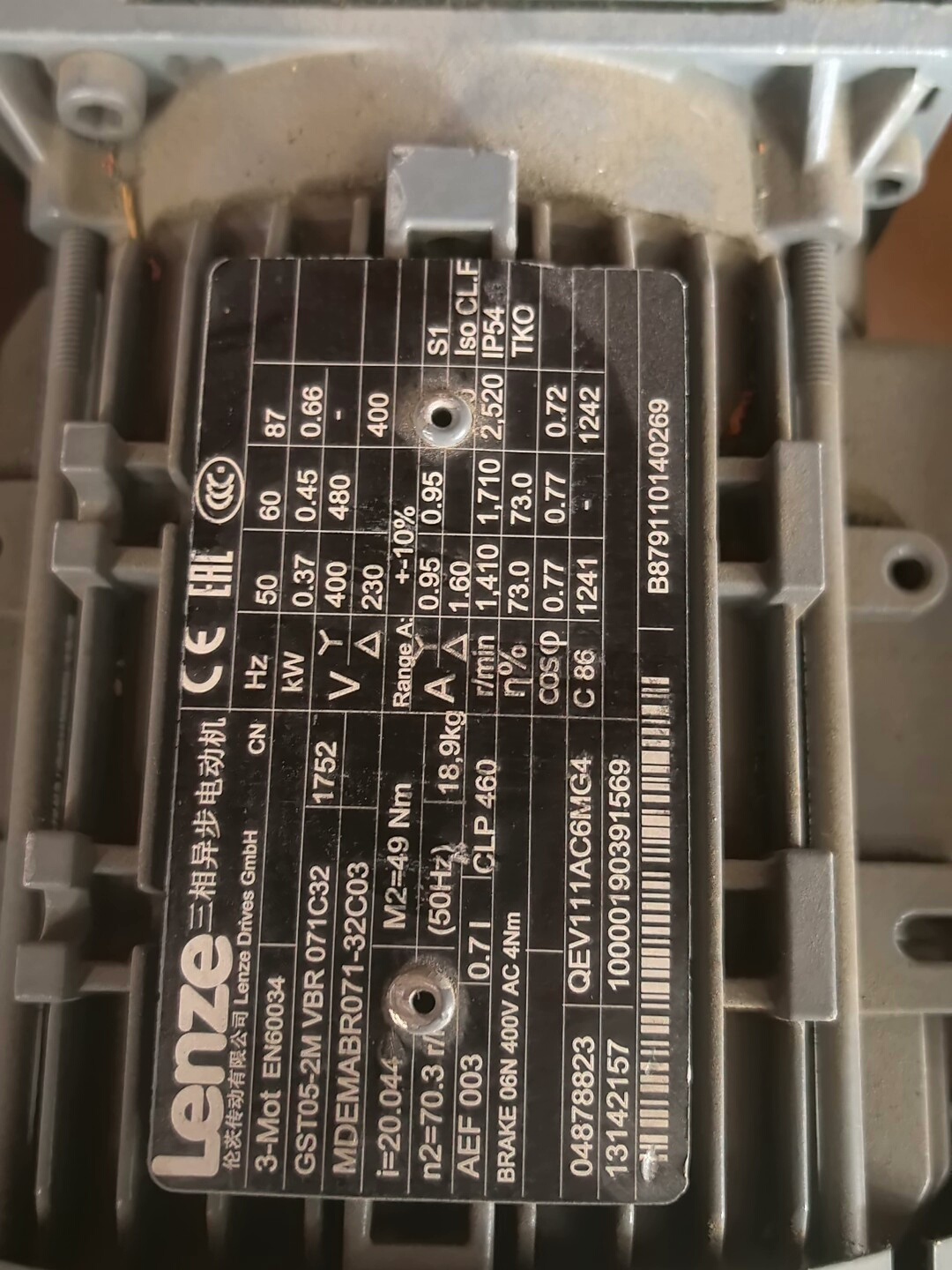 伦茨电机没用过