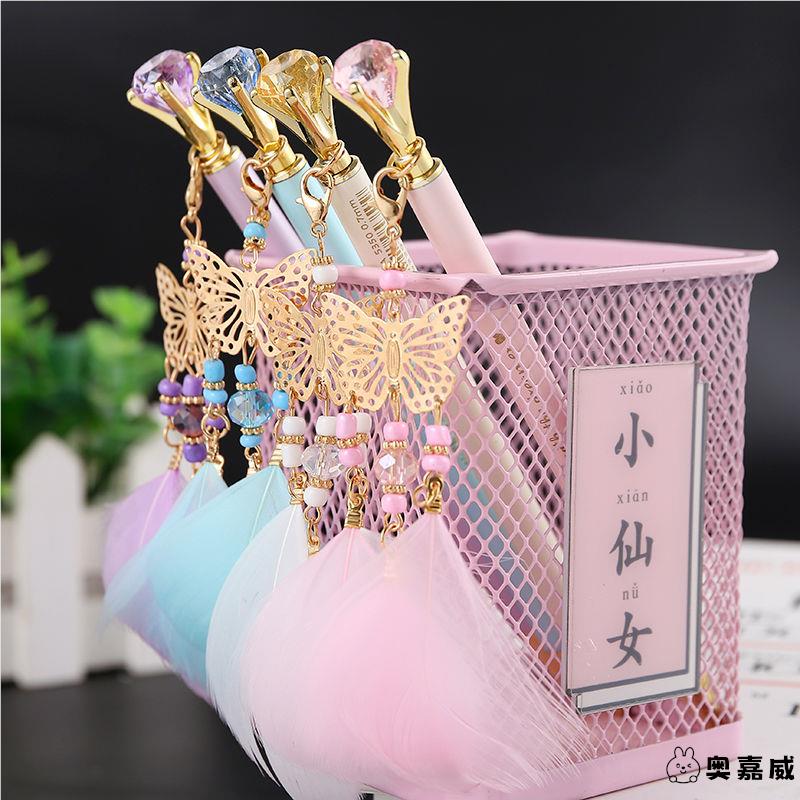 高颜值自动铅笔小学生钻石挂件可爱少女心吊笔韩版活动笔0.5/0.7