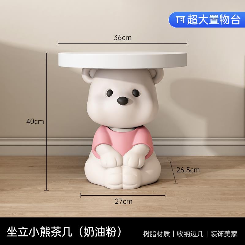 高档捧花客厅落地熊摆家居件饰品电视柜沙发旁柜床头茶几乔迁新居