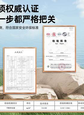 定制衣柜家用卧室实木大衣柜衣橱柜子现代简约大容量收纳储物柜