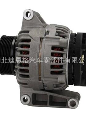 1450633发电机OAN10391充电机2C1T10300AB437659746992