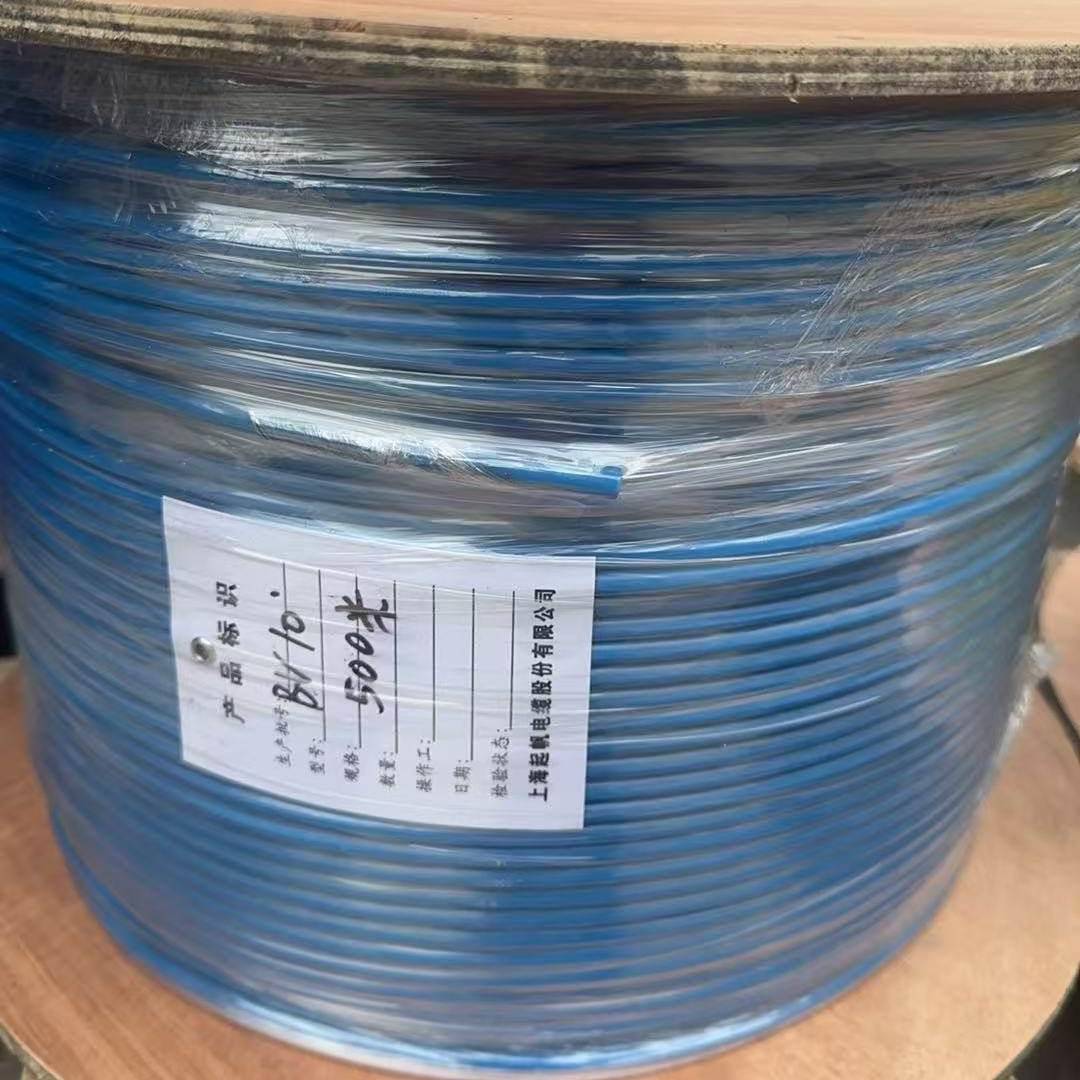 起帆家装电线电缆BV6/10/16平方单股铜芯硬线家用国标可以拆零
