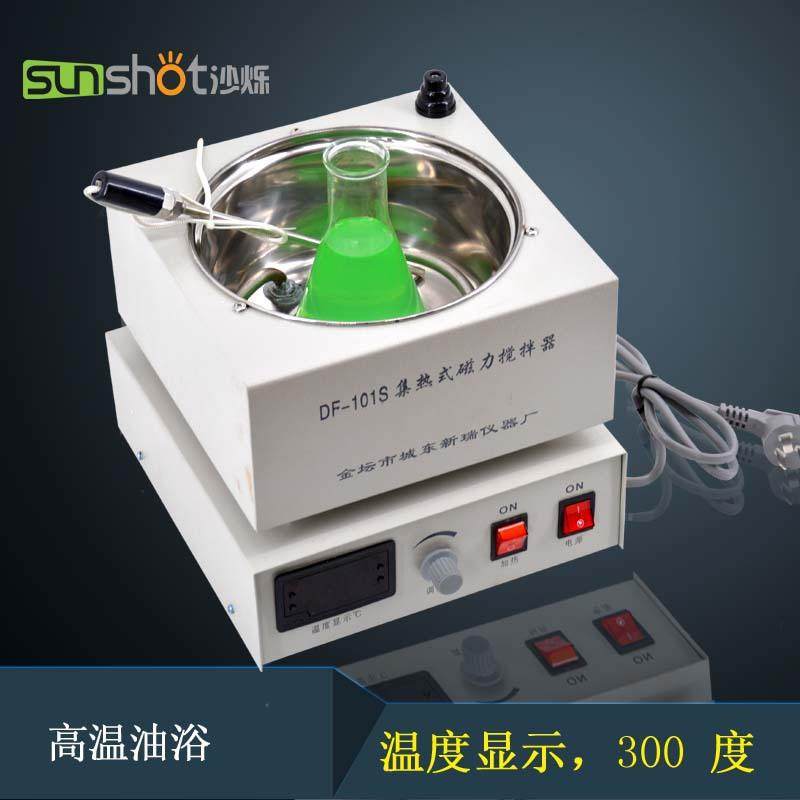 DF-101S集热式恒温加热油磁力无品牌/搅浴拌器水浴热加磁力搅拌器