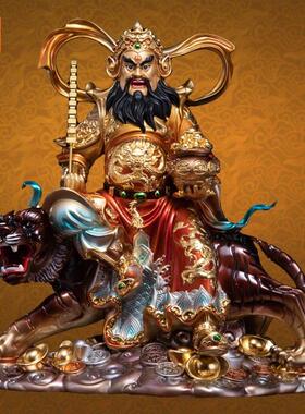 慈航武财神赵公明像金脸珐琅掐丝彩铜赵公明骑虎铜摆件五路财神爷