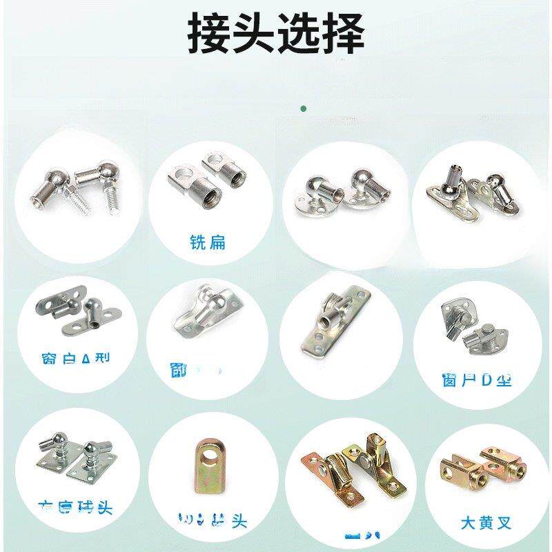 气弹簧液压支架杆宣传柱液压杆翻转门床气压杆天窗缓冲压力杆