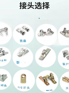 气弹簧液压支架杆宣传柱液压杆翻转门床气压杆天窗缓冲压力杆