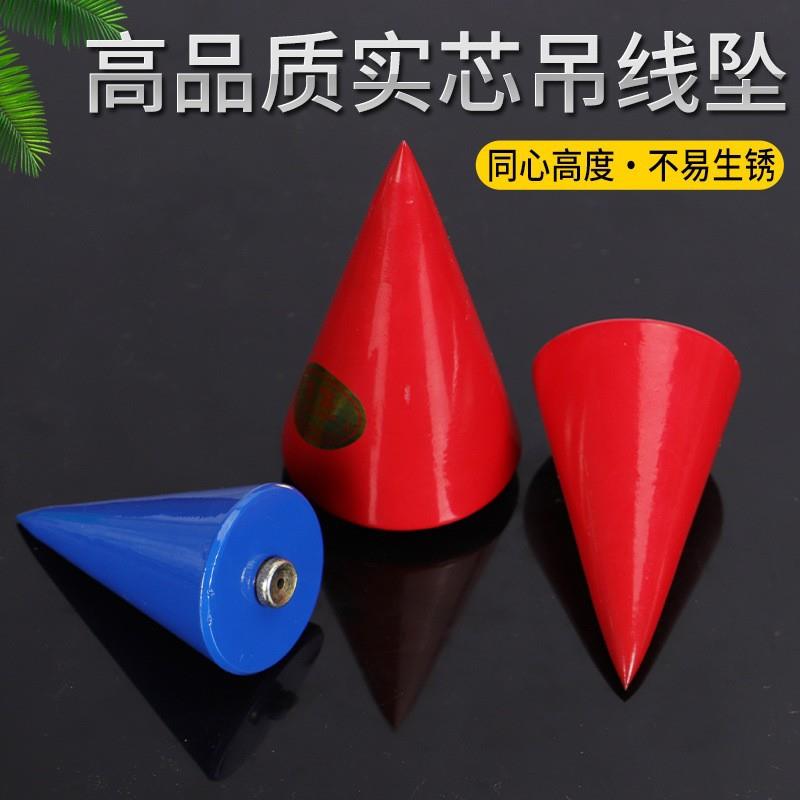 吊线坠木工吊线锤彩色线陀掉线锤铅锤吊锤吊陀建筑工地 线陀 线垂