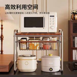 中古风微波炉置物架厨房桌面多层高颜值收纳架立式
