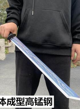 户外车载唐横刀防身一体锰钢绣春刀武器真开山武术刀合法未开刃剑