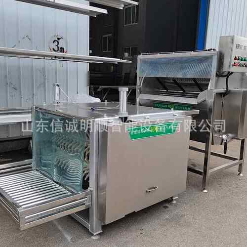 鸭鹅烫机CCY毛星式机家禽烫脱毛设备屠行宰鸡工业级高效鸭子全自