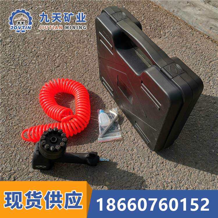 山东九天气砸动号号机手LPQ持便携式气动机性能稳定气动砸砸号机