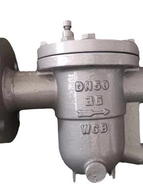 CS1H-16C无品牌/DN0法4兰蒸汽2疏水器S41HC-10C