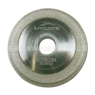 E12SDC220HL E12SDC220CE 利优ERM 12A磨刀机专用砂轮E12SDC220A
