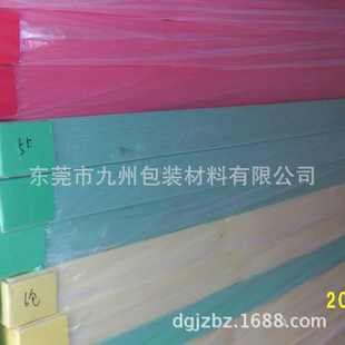 廣告字材料拍照kt板白色手工用15mm屋內(nèi)裝 飾鋁合金相框架硬泡沫板