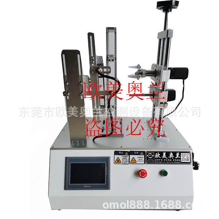 机械锁钥匙扭转寿命试验机把手下压寿命测试仪机械锁体疲劳测试