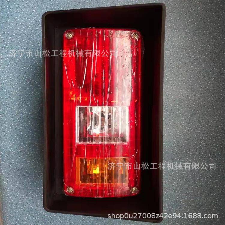 临30装载机临50装载机临铲车尾灯临工装载机尾灯临工铲车后尾灯