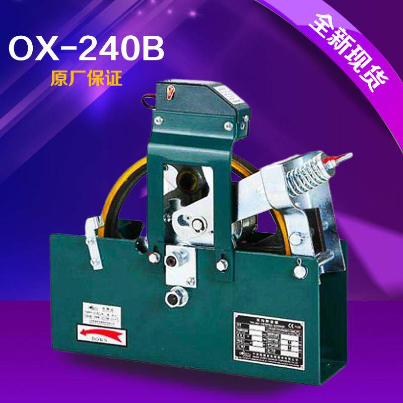 宁波奥德普电梯双向有机房限速器 OX-240B 夹绳器 适用奥的斯配件