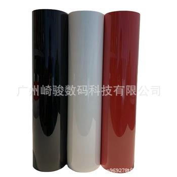 广州直销热转印彩色pu刻字膜 热转印服装膜热压贴好撕好刻刻字膜