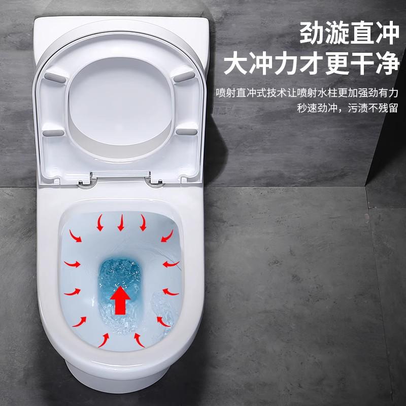墙排后排式马桶家用大口径后排水后出水横排侧排直冲防臭坐座便器