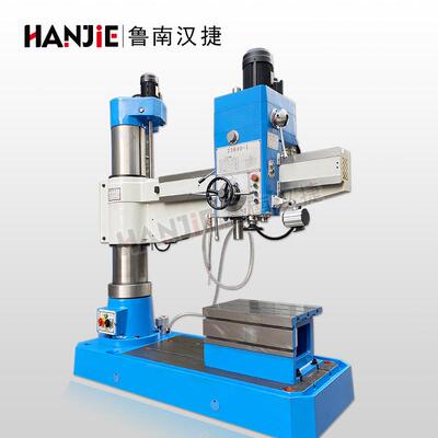 摇臂钻Z3040×14液压款 金属切削钻孔液压变速 自动进刀钻孔40mm