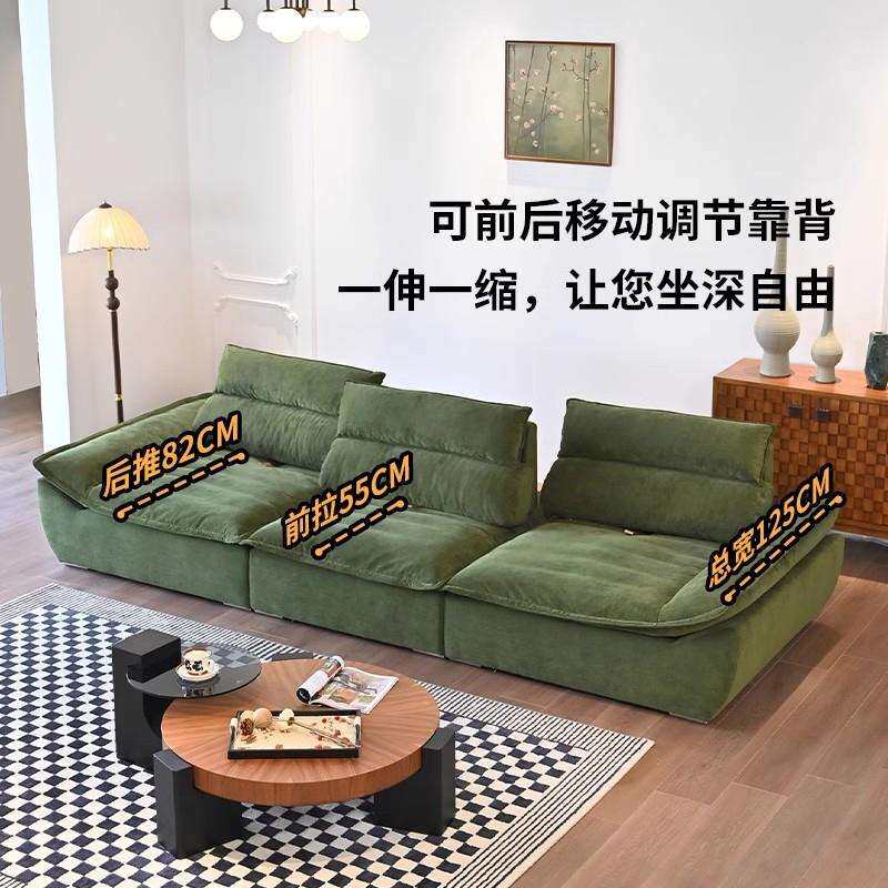 杰瑞家具高靠背帆船墨绿色灯芯绒布艺靠背可调节大坐深懒人沙发