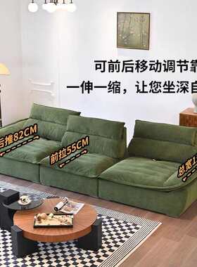 杰瑞家具高靠背帆船墨绿色灯芯绒布艺靠背可调节大坐深懒人沙发