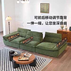 杰瑞家具高靠背帆船墨绿色灯芯绒布艺靠背可调节大坐深懒人沙发