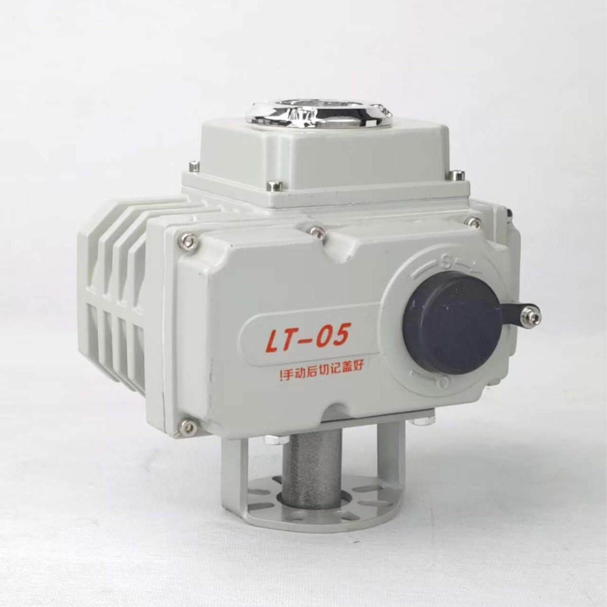 电动执行器LT-05普通开关型阀门配件电动执行器