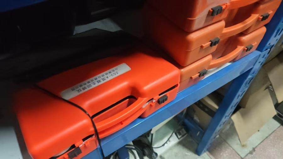 1月8日北京【京械9062】单位淘汰报废处置工程仪器一批共6台网络拍卖公告