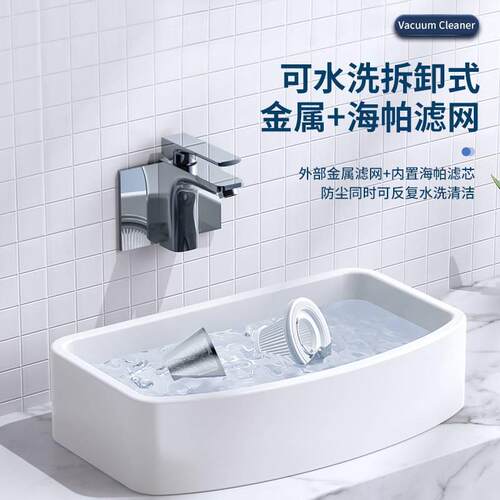 手持两用新款吸尘器可干湿宠物家用便携吸尘无线车用超吸尘器毛发