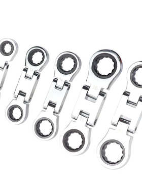 5件套 迷你双活动头棘轮扳手组套8*10-12*13-14*15-16*18-17*19mm