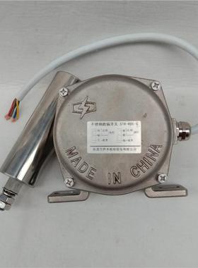 JSB-KPP-S带指示灯两级跑偏开关XCRT115不锈钢防偏开关DPK-20-35