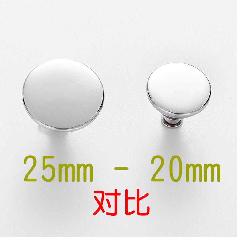 厂价直销窗帘扣绑带扣固定扣子免钉方便拆卸 加大号25mm 100颗装