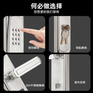 锁机械密码 防水防晒防盗门密码 锁不锈钢机械锁厂家入户门家用大门