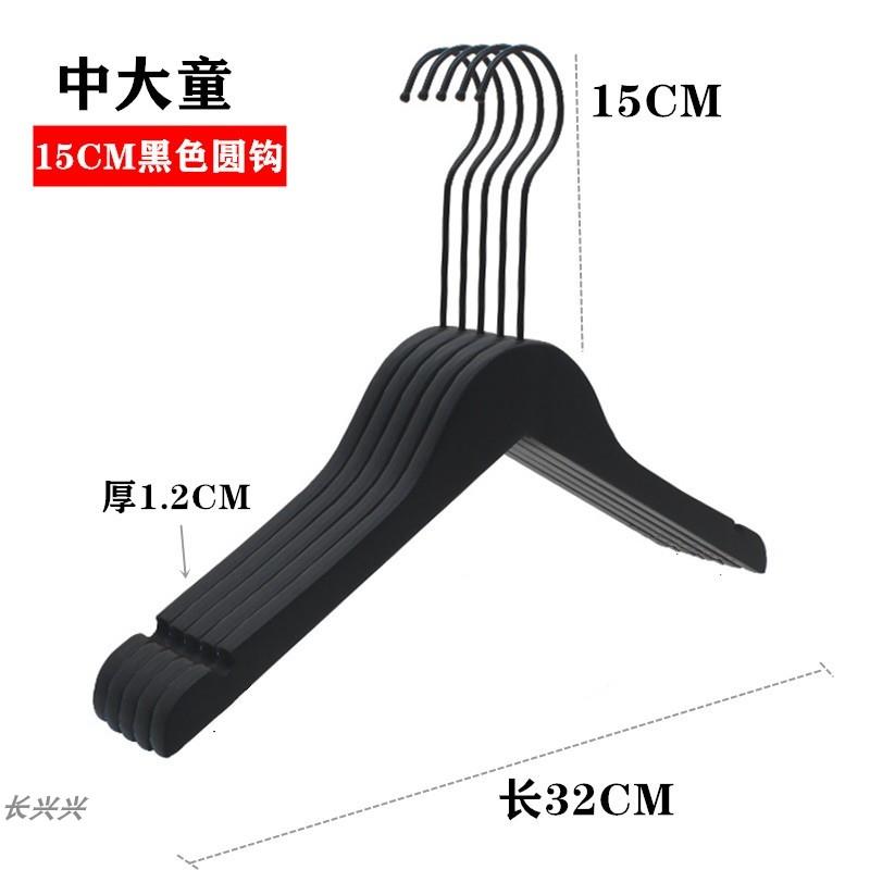 正品黑色实木童装衣衣包挂架男G女服装店木质衣撑裤夹邮定制LOO