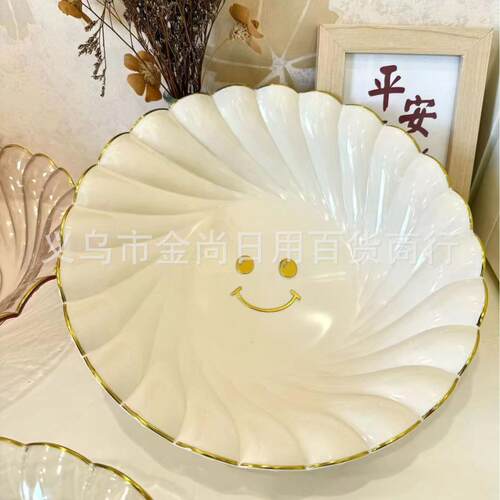 Luxury high-end fruit platter, melon seeds, and fruit basket