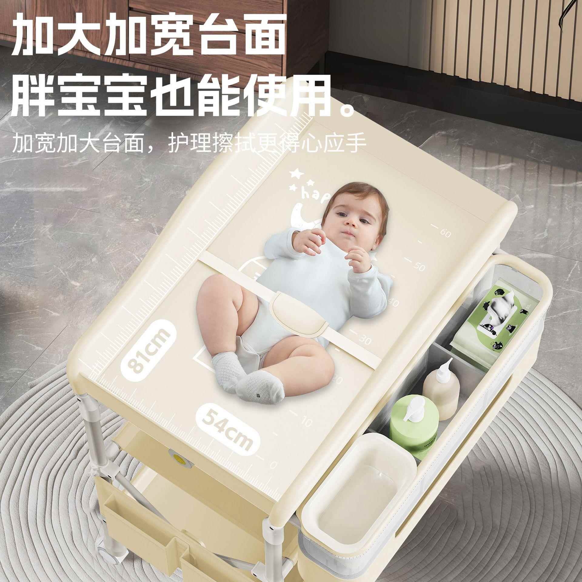 触NT-9尿台新生婴布幼儿宝宝护理换洗一体便携式多功能可折摩叠按