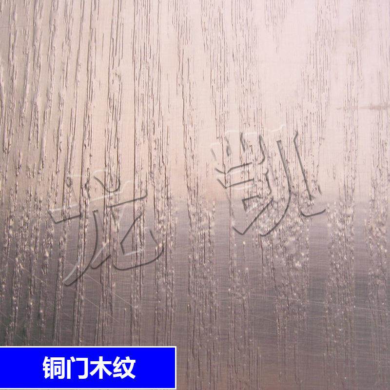 机械钢板乱石纹，立体桔皮纹铝板压花机花纹均匀