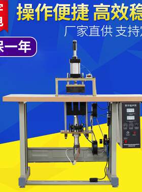 空气棉口罩压边机鹿皮绒冰丝立体口罩热合成型机制造塑焊机
