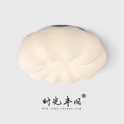 卧室灯吸顶灯客厅云朵灯吸顶灯led灯芯儿童房全光谱吸顶灯