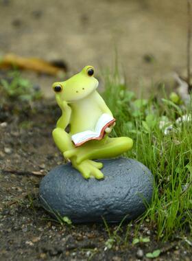 阅读青蛙饰品创意可爱娃娃办公室办公桌阳台花盆庭院微景观景观装